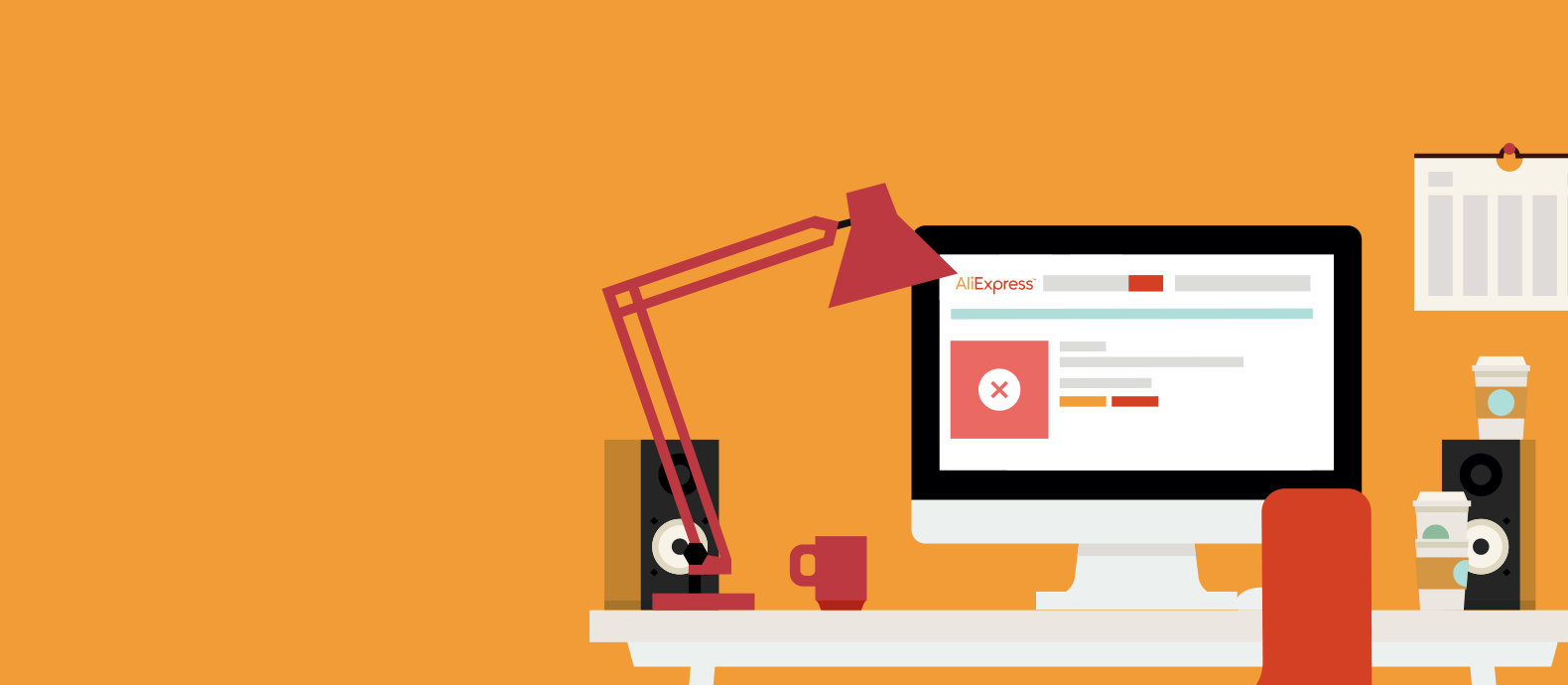 How to report an AliExpress copyright infringement step-by-step